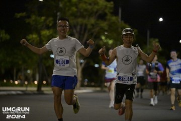 UMC RUN - VƯƠN TẦM KHÁT VỌNG - Ảnh #1942485