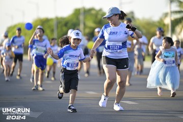 UMC RUN - VƯƠN TẦM KHÁT VỌNG - Ảnh #1944816