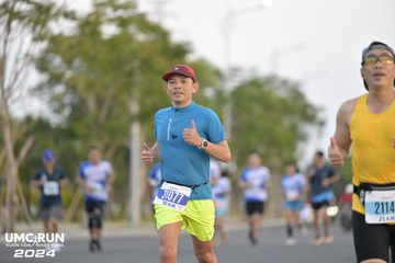 UMC RUN - VƯƠN TẦM KHÁT VỌNG - Ảnh #1945199