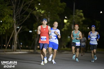 UMC RUN - VƯƠN TẦM KHÁT VỌNG - Ảnh #1940935