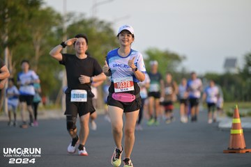 UMC RUN - VƯƠN TẦM KHÁT VỌNG - Ảnh #1946021