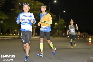 UMC RUN - VƯƠN TẦM KHÁT VỌNG - Ảnh #1942536