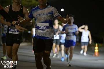 UMC RUN - VƯƠN TẦM KHÁT VỌNG - Ảnh #1941463