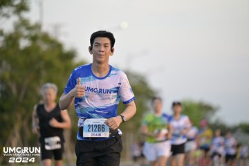 UMC RUN - VƯƠN TẦM KHÁT VỌNG - Ảnh #1945858