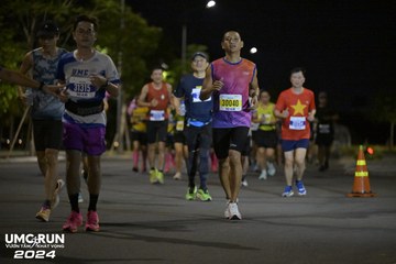 UMC RUN - VƯƠN TẦM KHÁT VỌNG - Ảnh #1942566