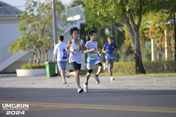UMC RUN - VƯƠN TẦM KHÁT VỌNG - Ảnh #1944327