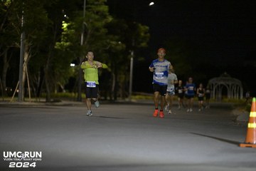 UMC RUN - VƯƠN TẦM KHÁT VỌNG - Ảnh #1941079