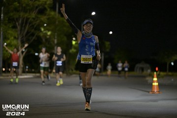 UMC RUN - VƯƠN TẦM KHÁT VỌNG - Ảnh #1941562