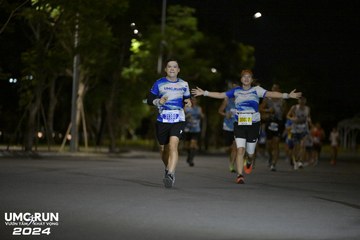 UMC RUN - VƯƠN TẦM KHÁT VỌNG - Ảnh #1941626