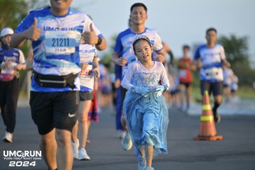 UMC RUN - VƯƠN TẦM KHÁT VỌNG - Ảnh #1946229
