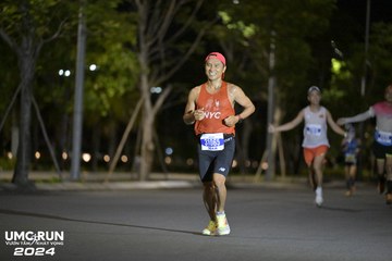 UMC RUN - VƯƠN TẦM KHÁT VỌNG - Ảnh #1941514