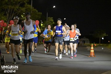 UMC RUN - VƯƠN TẦM KHÁT VỌNG - Ảnh #1941844