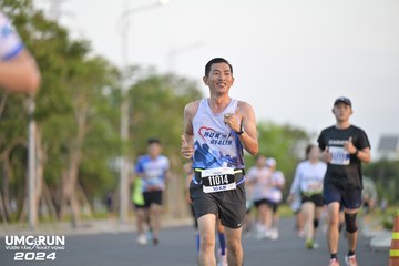 UMC RUN - VƯƠN TẦM KHÁT VỌNG - Ảnh #1945828