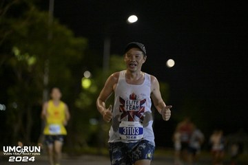 UMC RUN - VƯƠN TẦM KHÁT VỌNG - Ảnh #1941661