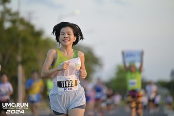 UMC RUN - VƯƠN TẦM KHÁT VỌNG - Ảnh #1945997