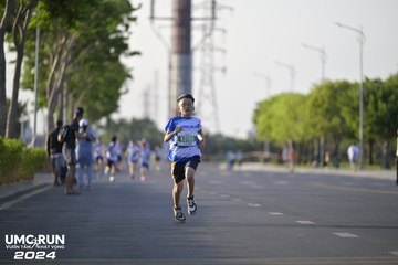 UMC RUN - VƯƠN TẦM KHÁT VỌNG - Ảnh #1944415