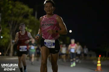 UMC RUN - VƯƠN TẦM KHÁT VỌNG - Ảnh #1941827