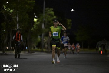 UMC RUN - VƯƠN TẦM KHÁT VỌNG - Ảnh #1943565