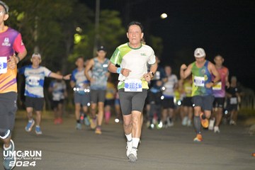 UMC RUN - VƯƠN TẦM KHÁT VỌNG - Ảnh #1942549