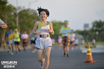 UMC RUN - VƯƠN TẦM KHÁT VỌNG - Ảnh #1945994