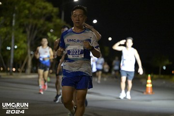 UMC RUN - VƯƠN TẦM KHÁT VỌNG - Ảnh #1941465