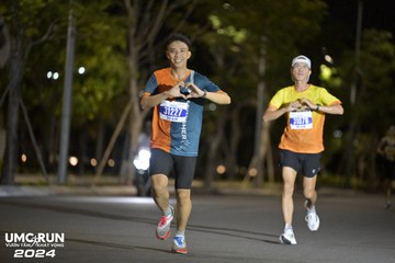 UMC RUN - VƯƠN TẦM KHÁT VỌNG - Ảnh #1941003