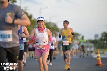 UMC RUN - VƯƠN TẦM KHÁT VỌNG - Ảnh #1945979
