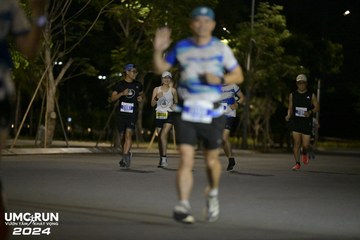 UMC RUN - VƯƠN TẦM KHÁT VỌNG - Ảnh #1941947