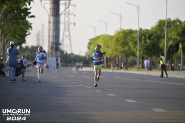 UMC RUN - VƯƠN TẦM KHÁT VỌNG - Ảnh #1944391