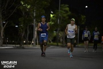 UMC RUN - VƯƠN TẦM KHÁT VỌNG - Ảnh #1943872