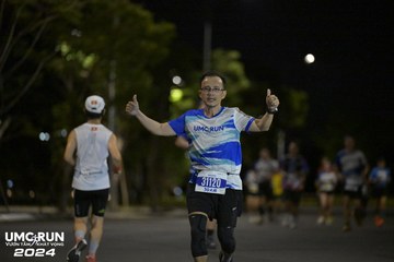 UMC RUN - VƯƠN TẦM KHÁT VỌNG - Ảnh #1942461