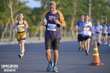 UMC RUN - VƯƠN TẦM KHÁT VỌNG - Ảnh #1946620