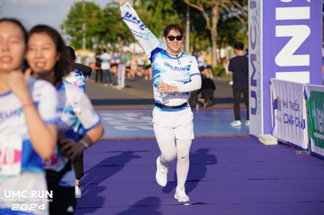 UMC RUN - VƯƠN TẦM KHÁT VỌNG - Ảnh #1876707