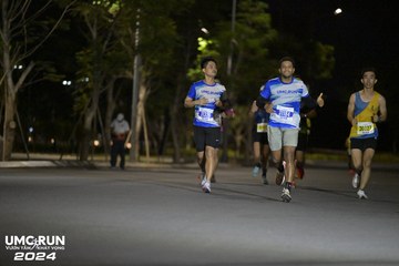 UMC RUN - VƯƠN TẦM KHÁT VỌNG - Ảnh #1941249