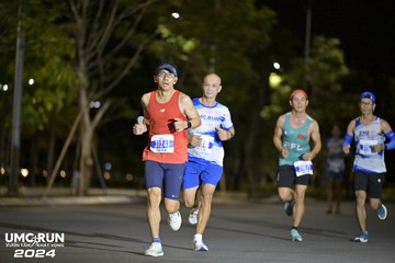 UMC RUN - VƯƠN TẦM KHÁT VỌNG - Ảnh #1940937