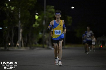 UMC RUN - VƯƠN TẦM KHÁT VỌNG - Ảnh #1943454