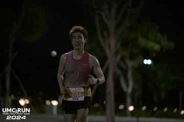 UMC RUN - VƯƠN TẦM KHÁT VỌNG - Ảnh #1943603
