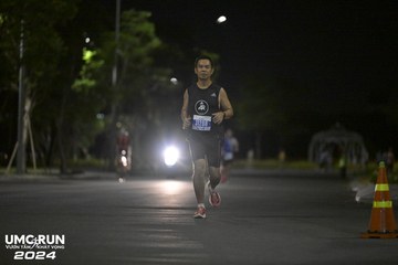 UMC RUN - VƯƠN TẦM KHÁT VỌNG - Ảnh #1943250