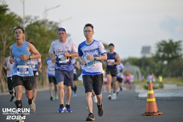 UMC RUN - VƯƠN TẦM KHÁT VỌNG - Ảnh #1945902