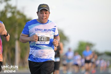 UMC RUN - VƯƠN TẦM KHÁT VỌNG - Ảnh #1945941
