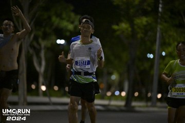 UMC RUN - VƯƠN TẦM KHÁT VỌNG - Ảnh #1942726