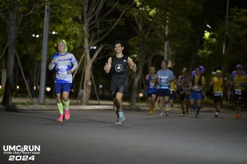 UMC RUN - VƯƠN TẦM KHÁT VỌNG - Ảnh #1941423