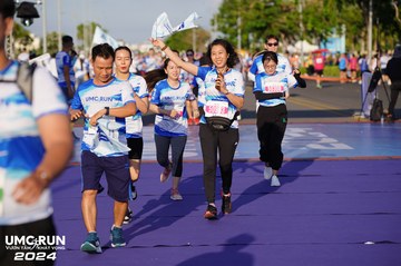 UMC RUN - VƯƠN TẦM KHÁT VỌNG - Ảnh #1876699