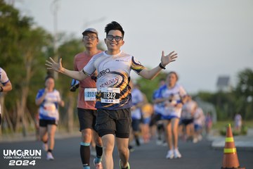 UMC RUN - VƯƠN TẦM KHÁT VỌNG - Ảnh #1946099