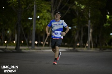 UMC RUN - VƯƠN TẦM KHÁT VỌNG - Ảnh #1942375