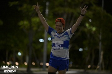 UMC RUN - VƯƠN TẦM KHÁT VỌNG - Ảnh #1942028