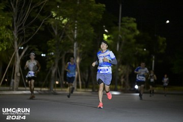 UMC RUN - VƯƠN TẦM KHÁT VỌNG - Ảnh #1941149