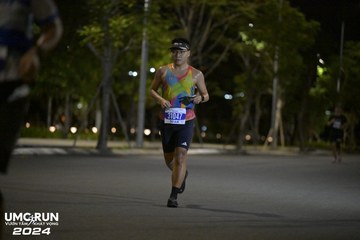 UMC RUN - VƯƠN TẦM KHÁT VỌNG - Ảnh #1941781