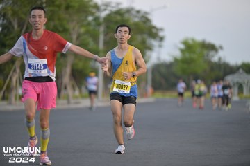 UMC RUN - VƯƠN TẦM KHÁT VỌNG - Ảnh #1945469