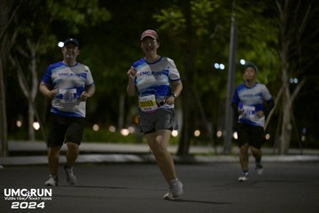 UMC RUN - VƯƠN TẦM KHÁT VỌNG - Ảnh #1942980